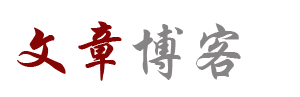 西峰区新闻网